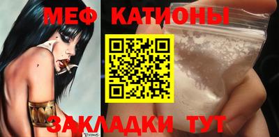 МДПВ Бугуруслан