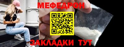 МДПВ Бугуруслан