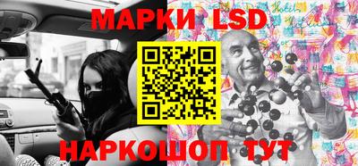 кокаин VHQ Бузулук