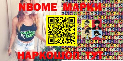 кокаин VHQ Бузулук