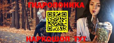 кокаин перу Будённовск