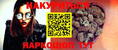 кокаин VHQ Бузулук