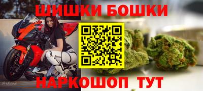 кокаин VHQ Бузулук