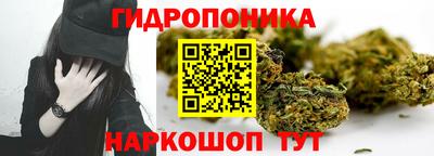 кокаин перу Будённовск
