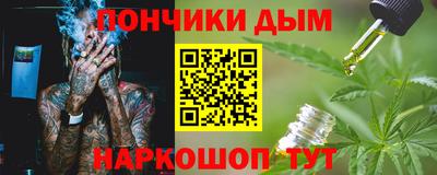 МДПВ Бугуруслан