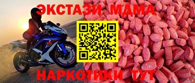 кокаин перу Будённовск