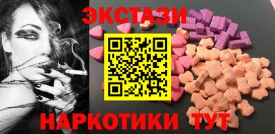 кокаин перу Будённовск