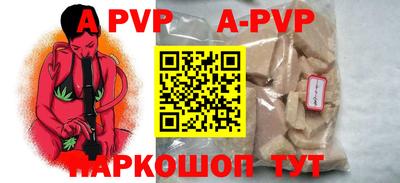 кокаин VHQ Бузулук