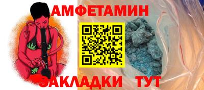 кокаин VHQ Бузулук