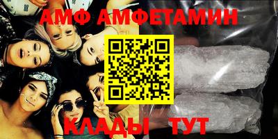 кокаин перу Будённовск