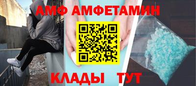 кокаин VHQ Бузулук