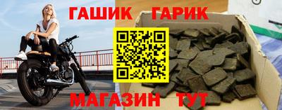 кокаин VHQ Бузулук
