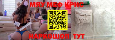 МДПВ Бугуруслан