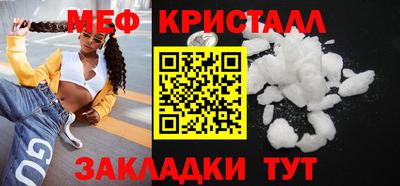 кокаин VHQ Бузулук