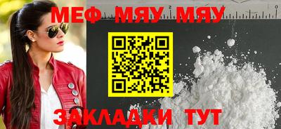 кокаин VHQ Бузулук