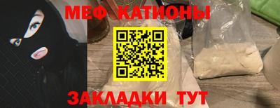 кокаин перу Будённовск